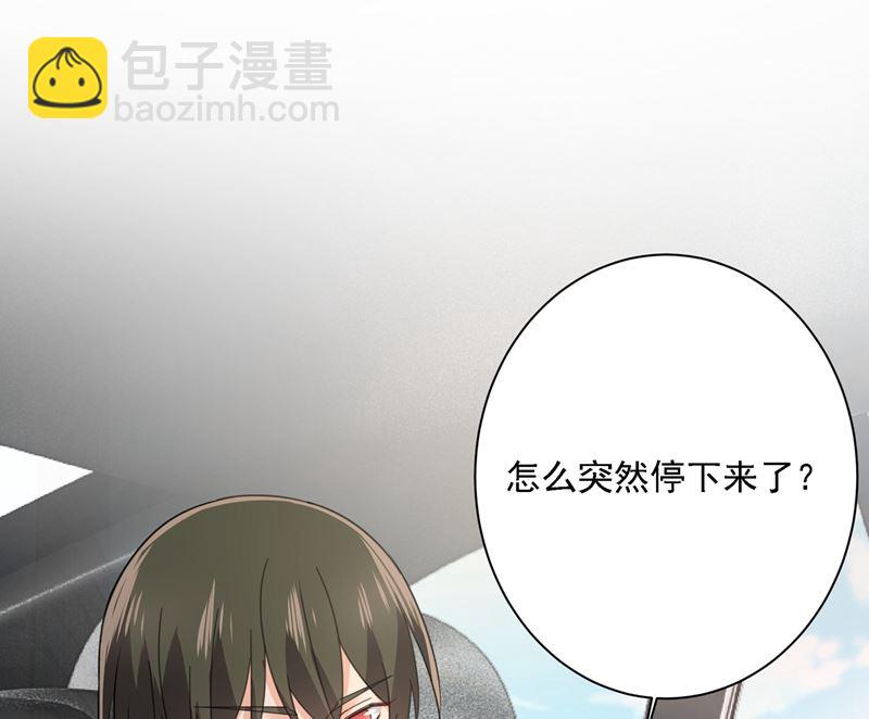 第304话 亲到我满意为止59