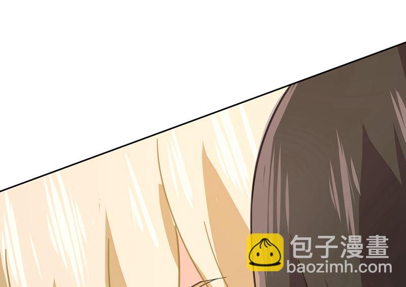 第304话 亲到我满意为止9