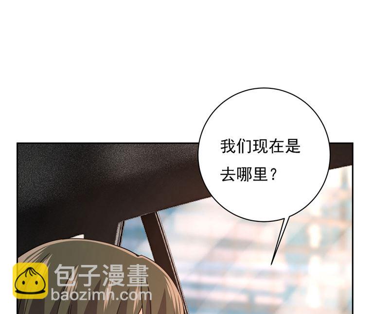 第306话 千百倍的还给你23