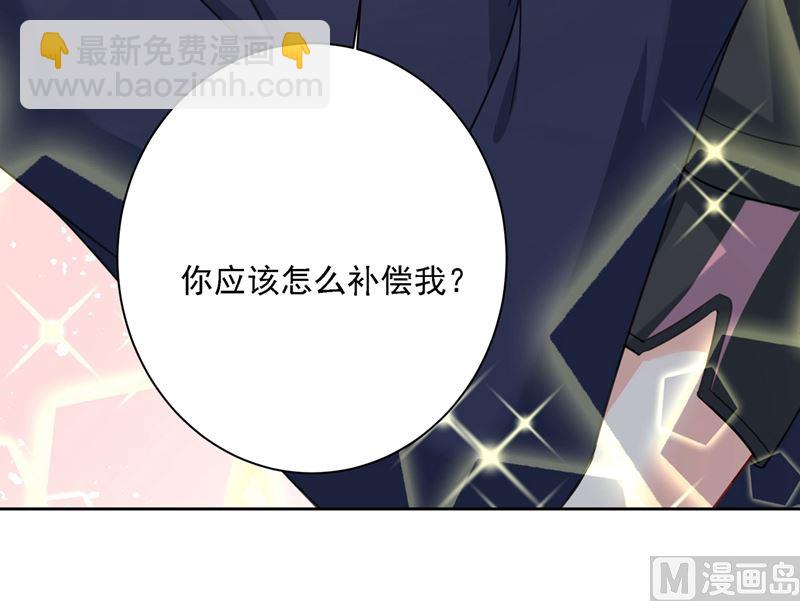 第306话 千百倍的还给你35