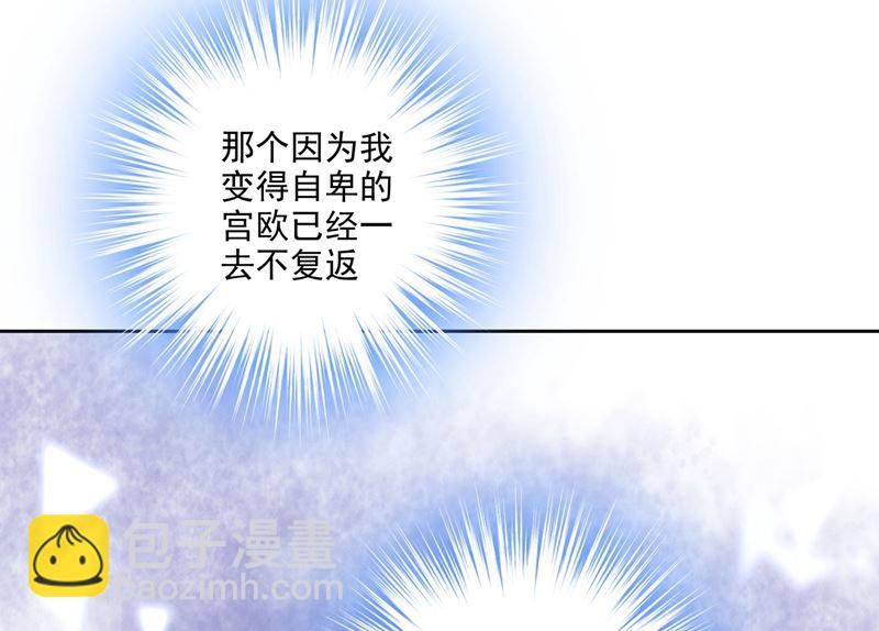 第306话 千百倍的还给你4