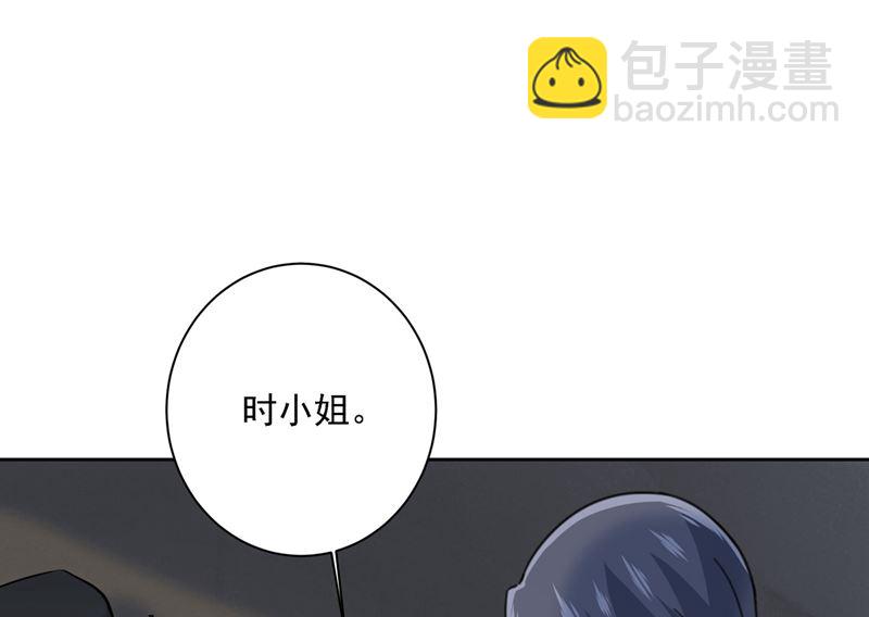 第306话 千百倍的还给你50