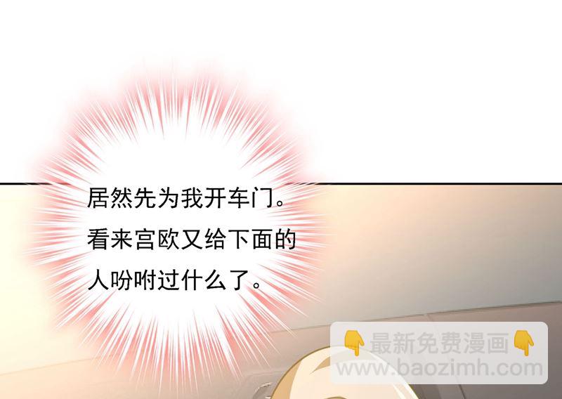 第306话 千百倍的还给你53