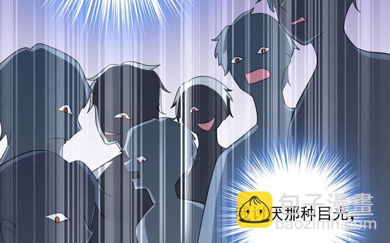 第306话 千百倍的还给你58