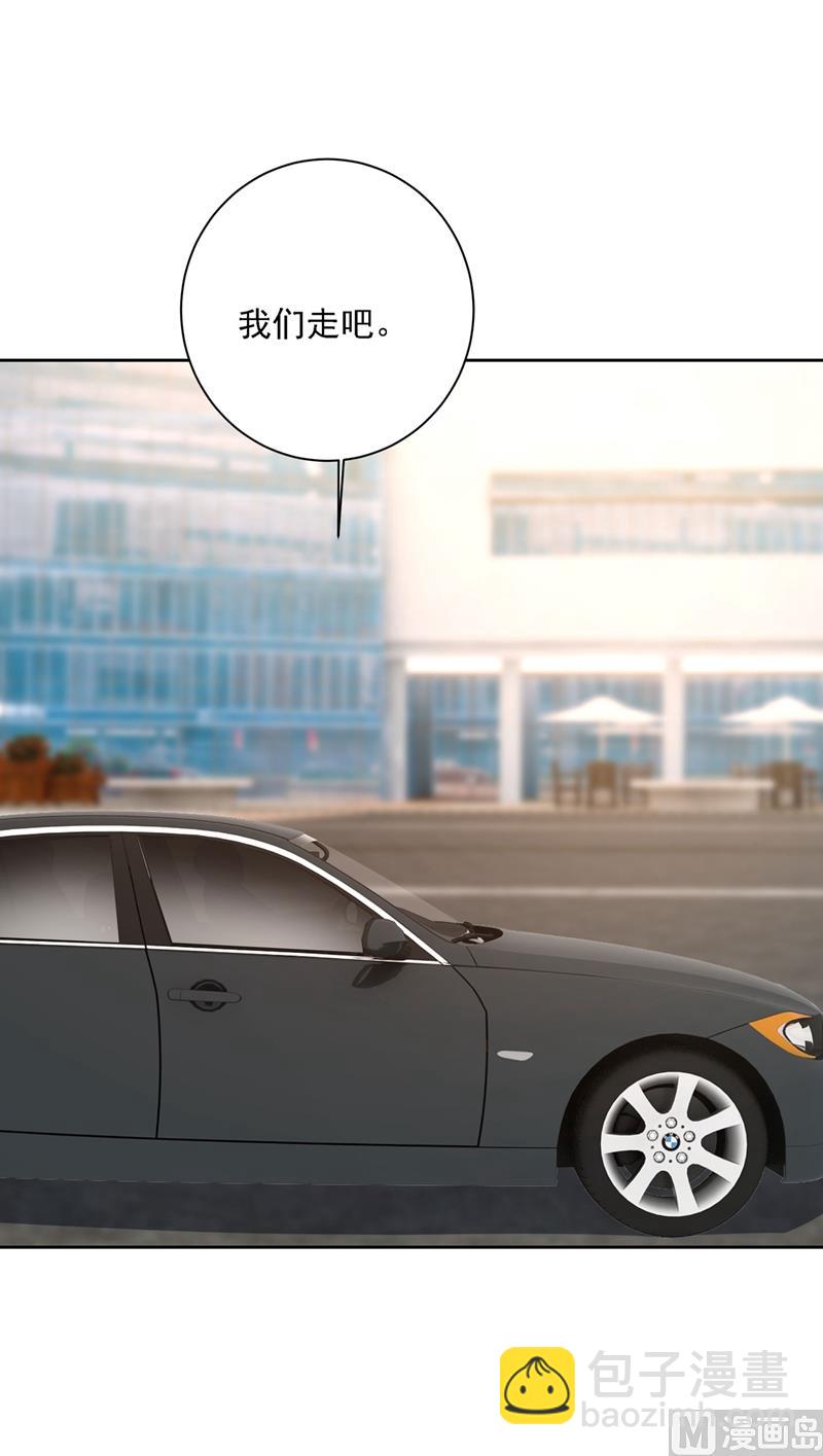 第306话 千百倍的还给你7