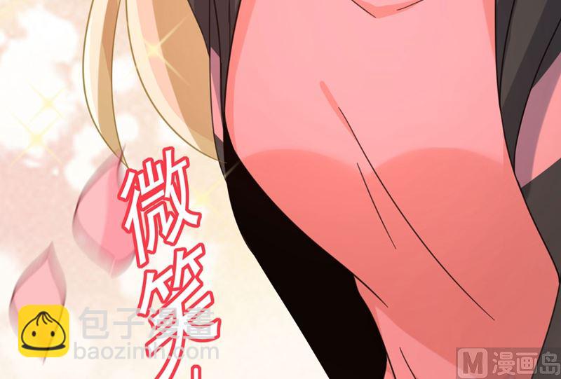 第306话 千百倍的还给你76