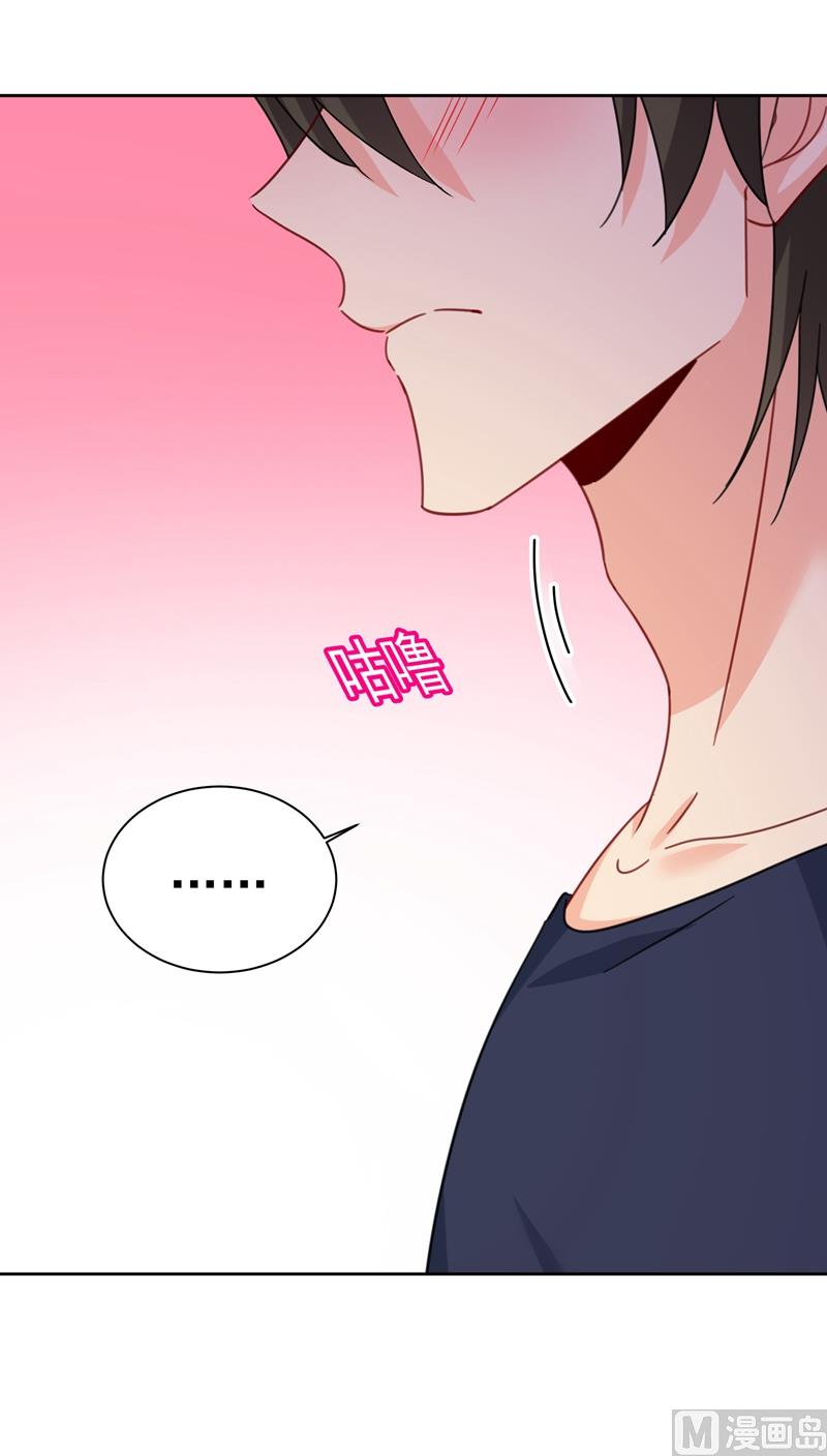 第307话 一切都雨过天晴了吧0