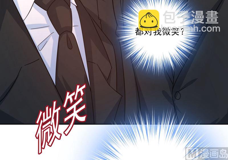 第307话 一切都雨过天晴了吧11