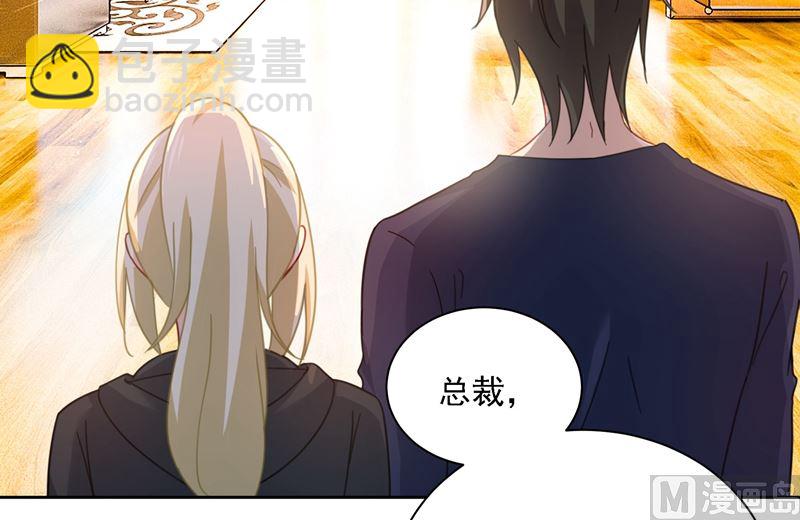 第307话 一切都雨过天晴了吧17