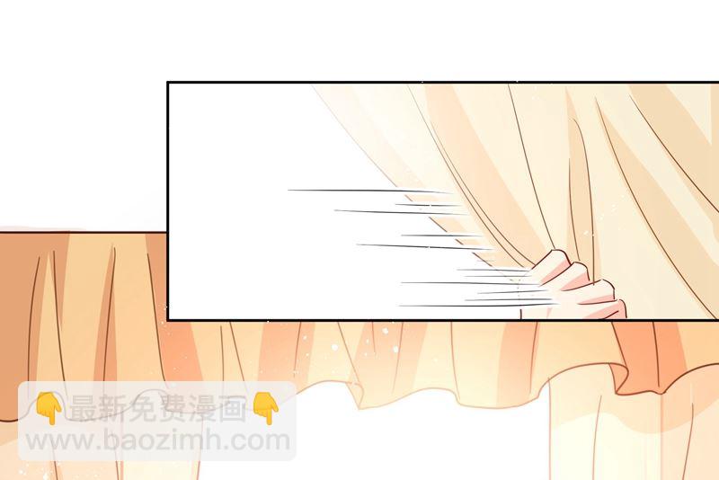 第307话 一切都雨过天晴了吧21