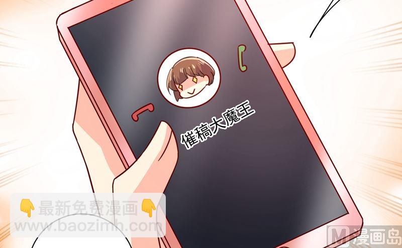 第307话 一切都雨过天晴了吧31
