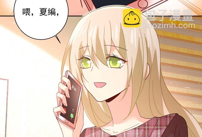 第307话 一切都雨过天晴了吧32