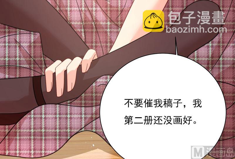 第307话 一切都雨过天晴了吧34
