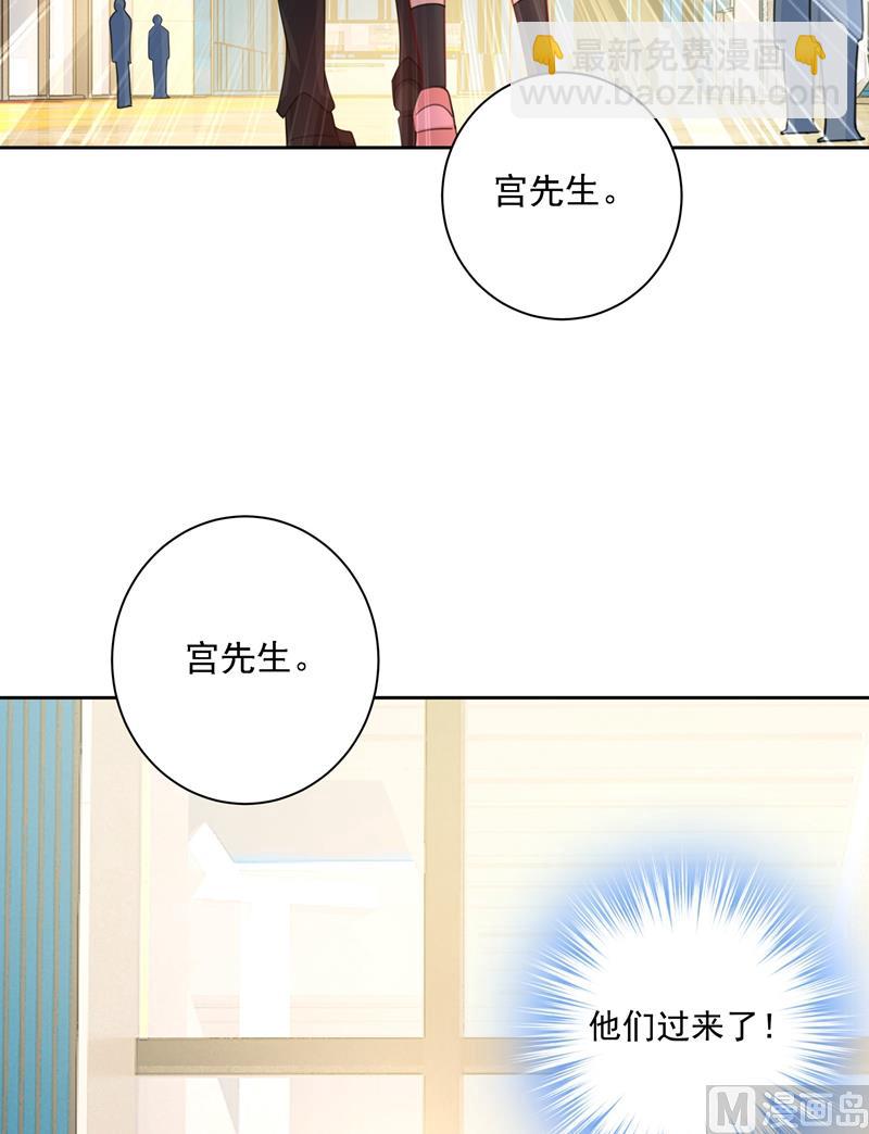 第307话 一切都雨过天晴了吧4