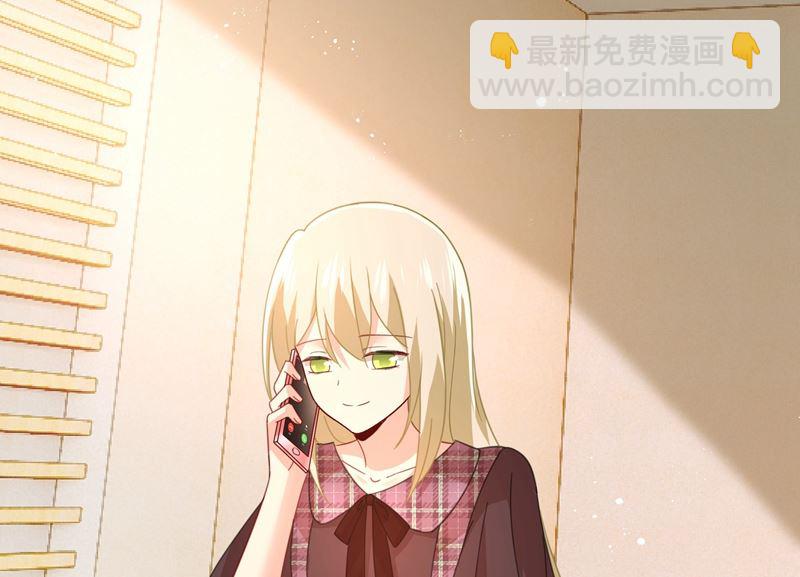 第307话 一切都雨过天晴了吧54