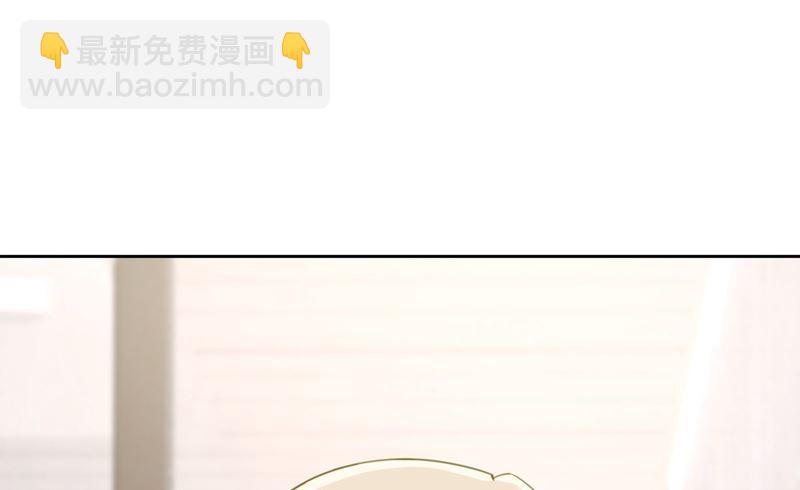 第307话 一切都雨过天晴了吧6