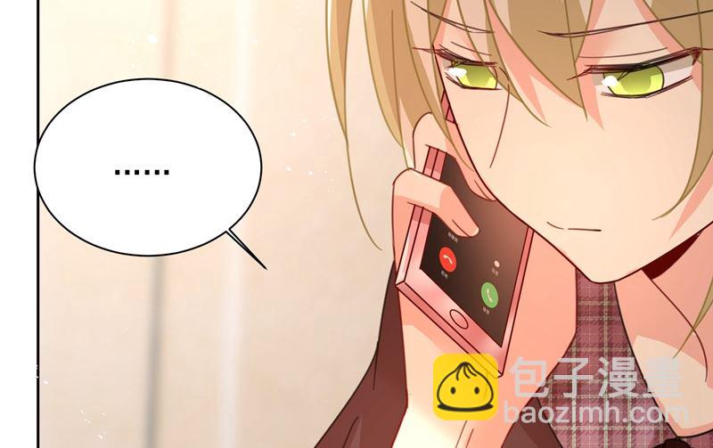 第307话 一切都雨过天晴了吧60