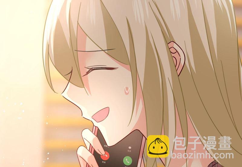 第307话 一切都雨过天晴了吧67