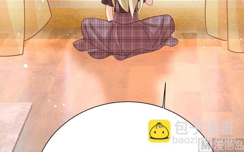 第307话 一切都雨过天晴了吧76