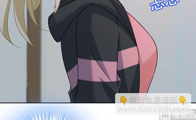第307话 一切都雨过天晴了吧8