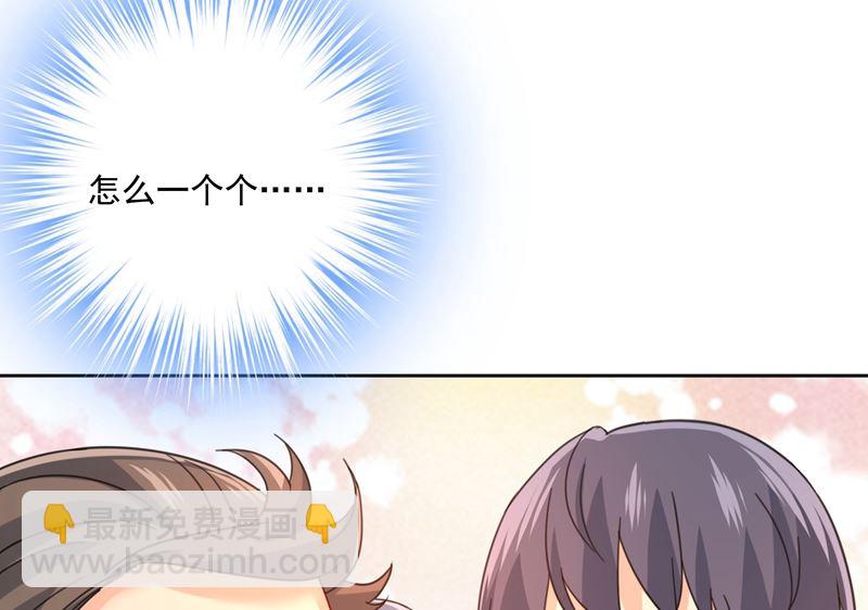 第307话 一切都雨过天晴了吧9