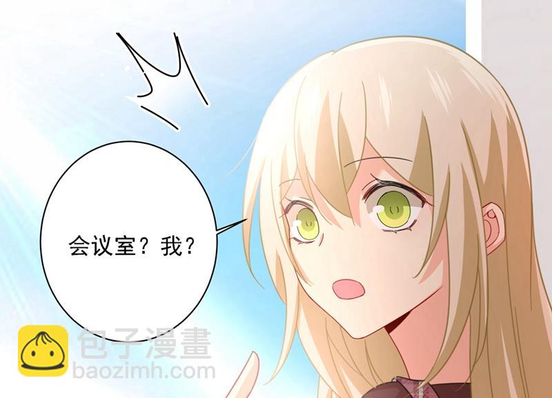 宫欧中止会议的原因1