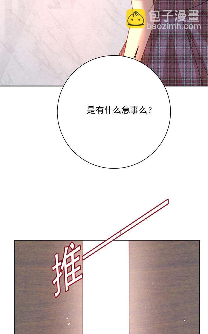 宫欧中止会议的原因11