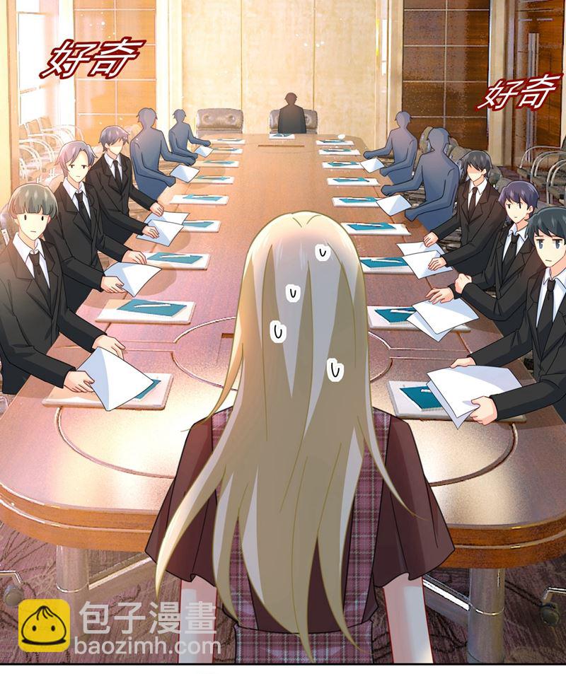 宫欧中止会议的原因20