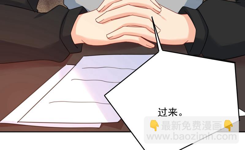 宫欧中止会议的原因24