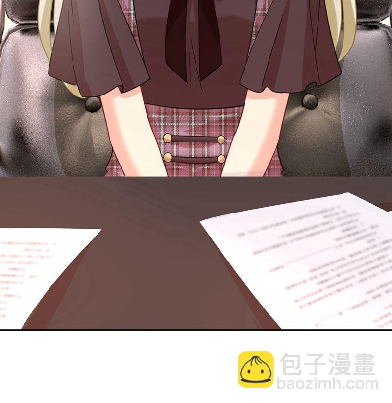 宫欧中止会议的原因29