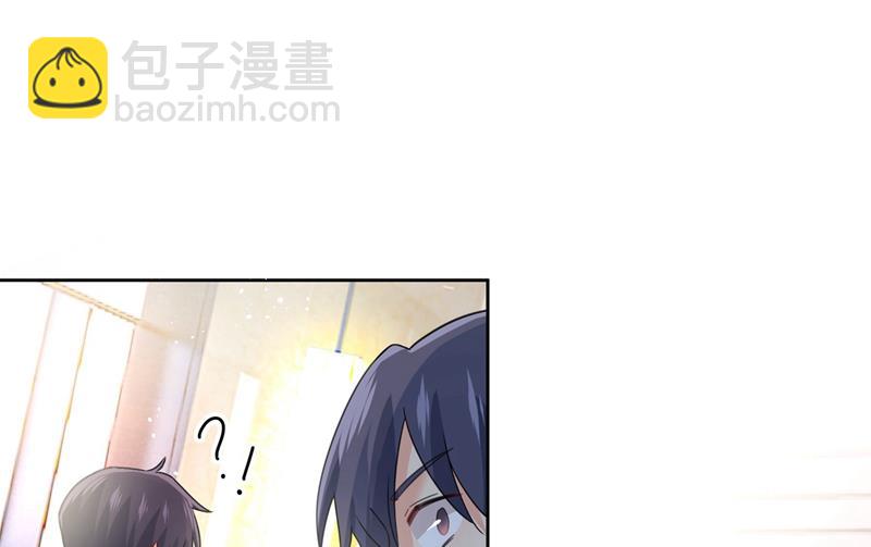 宫欧中止会议的原因33