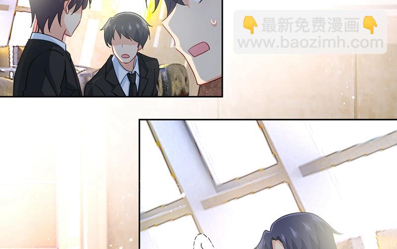 宫欧中止会议的原因34