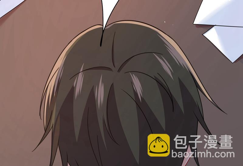 宫欧中止会议的原因37
