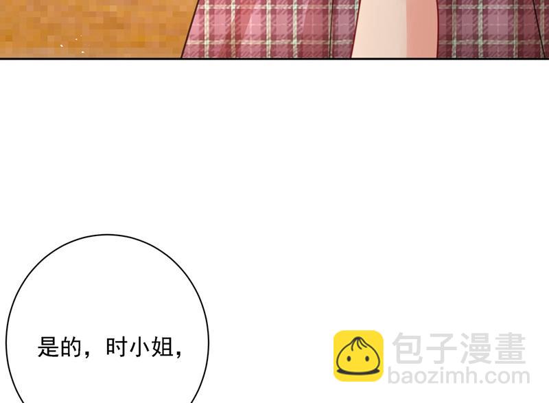宫欧中止会议的原因4
