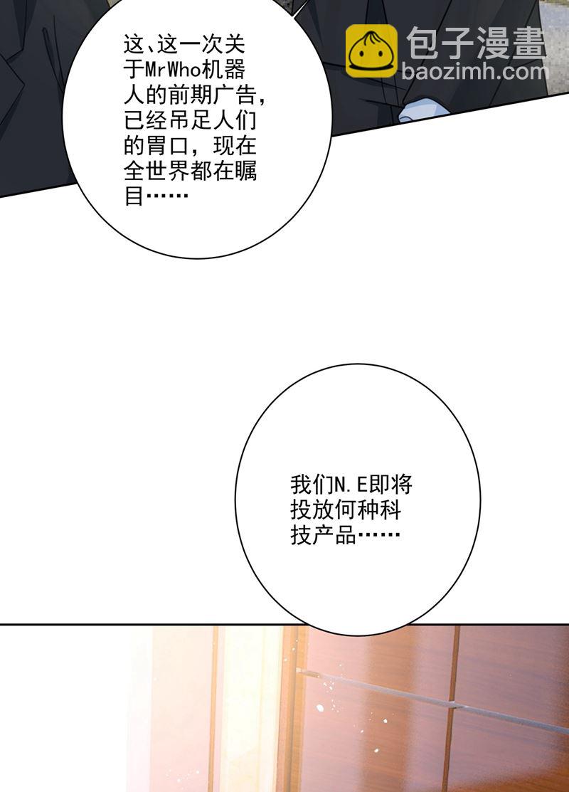 宫欧中止会议的原因42
