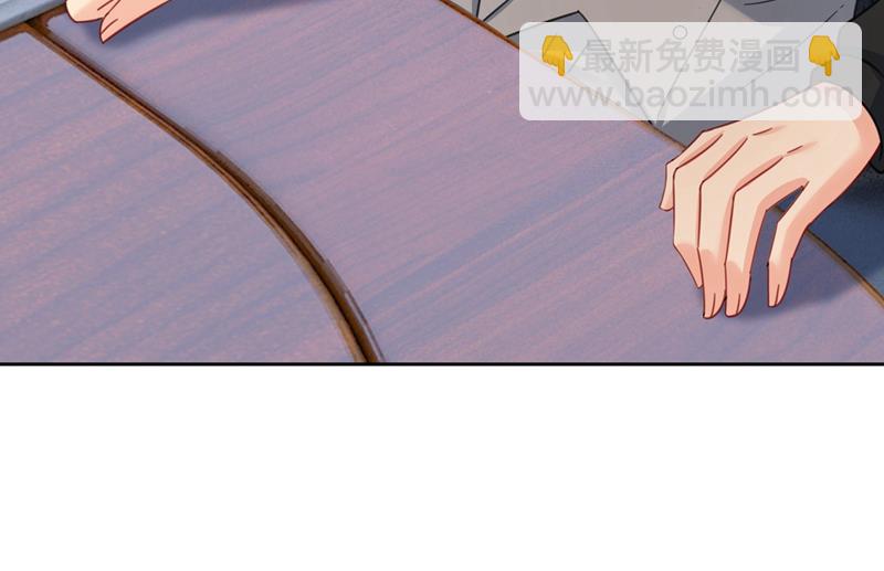 宫欧中止会议的原因45
