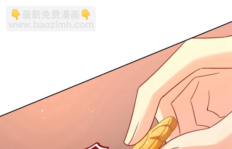 宫欧中止会议的原因46