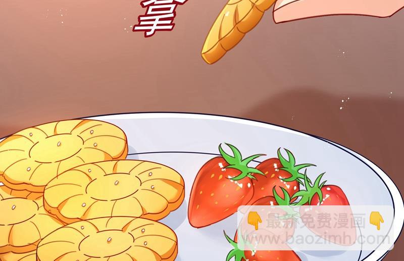 宫欧中止会议的原因51