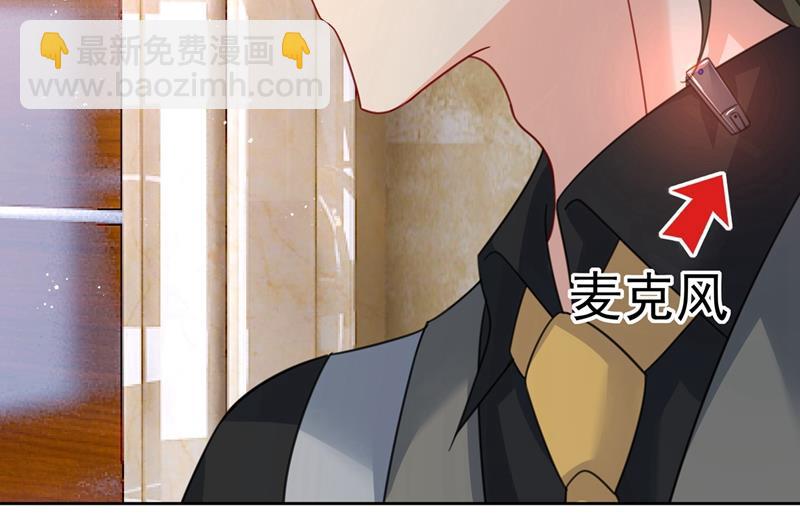 宫欧中止会议的原因56