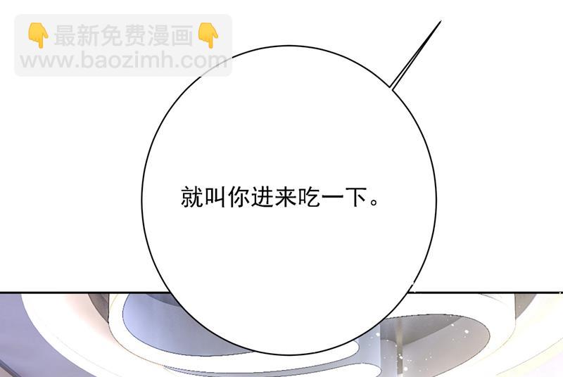 宫欧中止会议的原因57