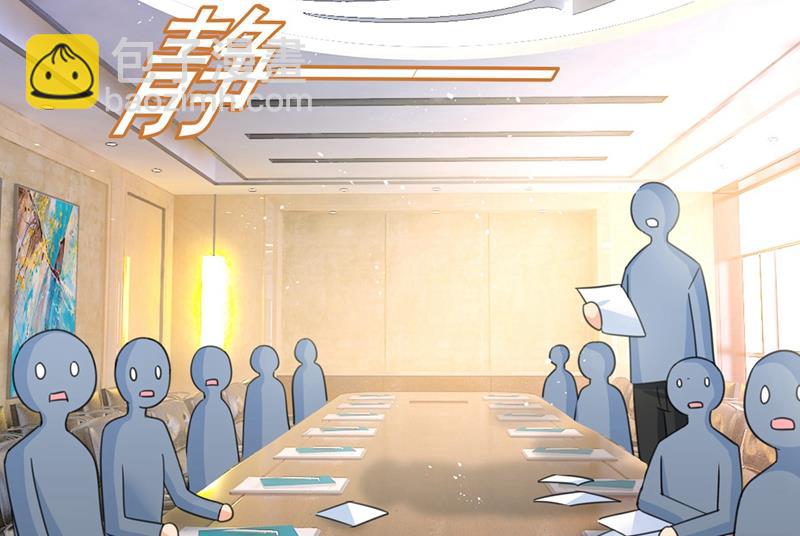 宫欧中止会议的原因58