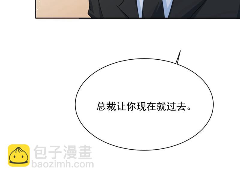 宫欧中止会议的原因6