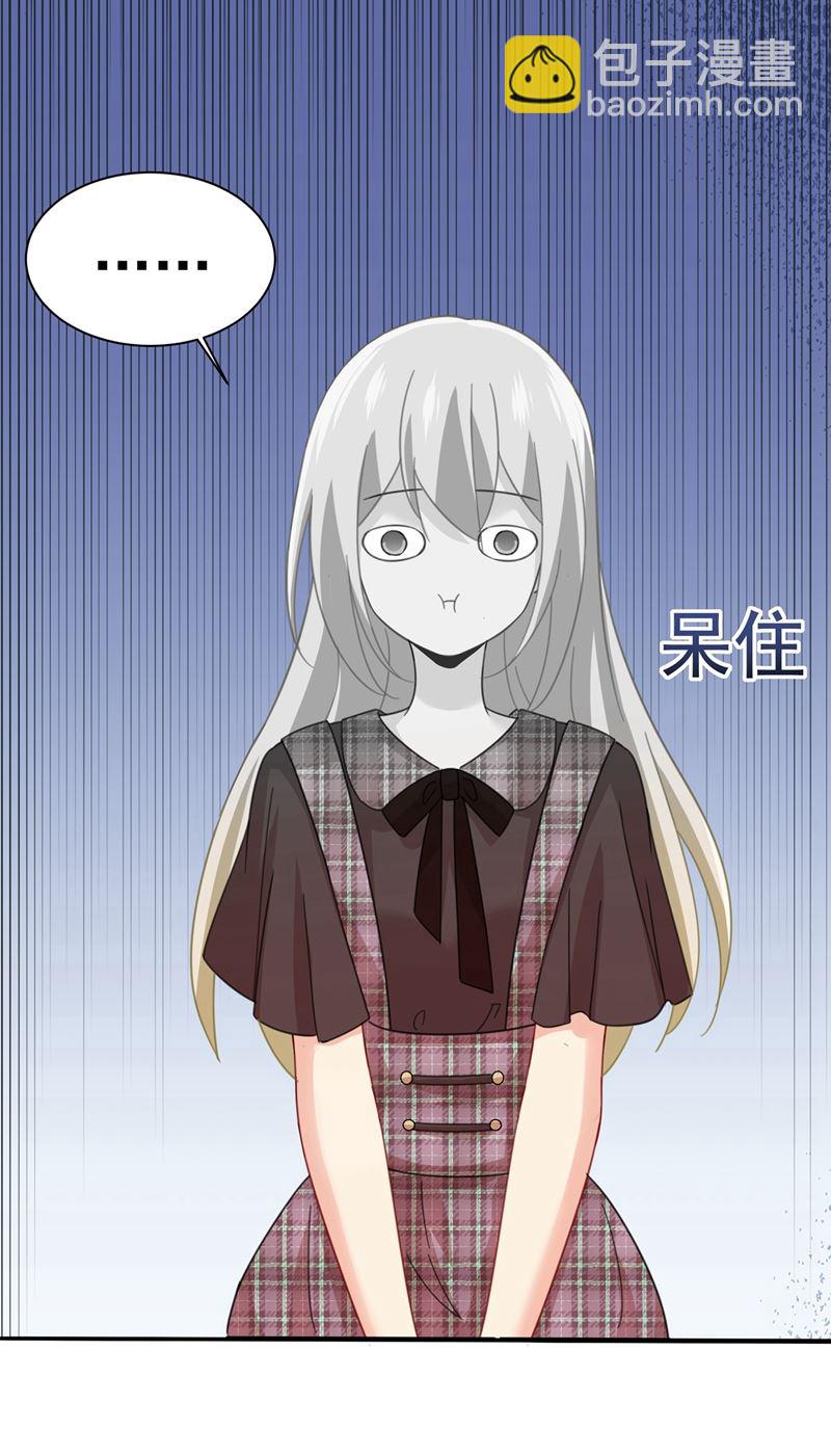 宫欧中止会议的原因60