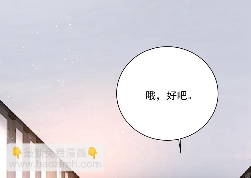 宫欧中止会议的原因8