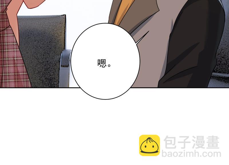 我怎么这么离不开你15