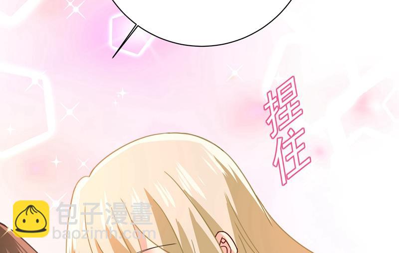 我怎么这么离不开你34