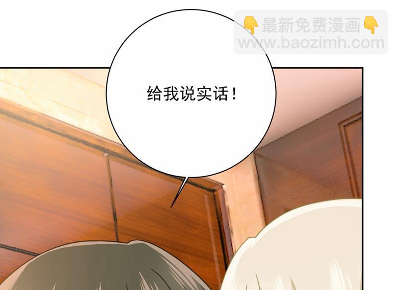我怎么这么离不开你49