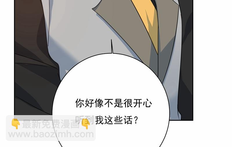 我怎么这么离不开你51