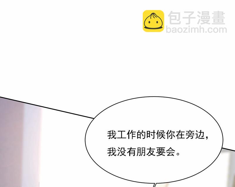 我怎么这么离不开你60