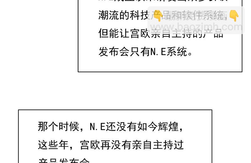我怎么这么离不开你8